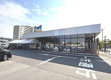 トウズ京成佐倉店 徒歩19分。 1520m