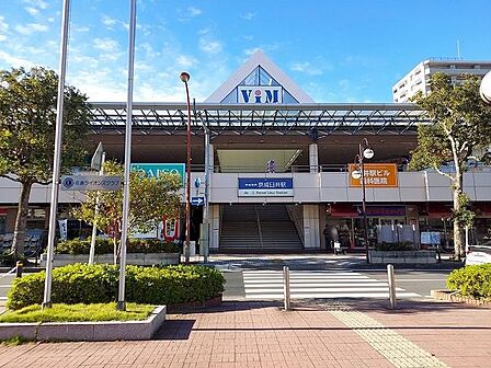 京成臼井駅(京成 本線) 徒歩8分。 620m