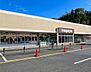 周辺：いなげや佐倉店 徒歩17分。 1150m