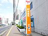 周辺：佐倉郵便局 徒歩8分。 590m