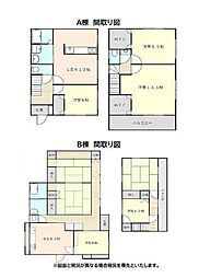 佐倉市岩名 中古戸建