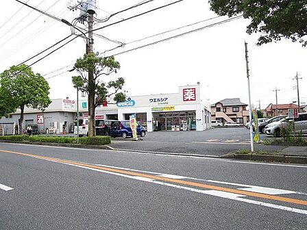 ウエルシアユーカリが丘2号店 徒歩25分。 1980m