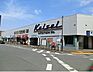 周辺：勝田台駅(京成 本線) 徒歩8分。 620m