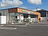 周辺：セブンイレブン船橋大穴北4丁目店 徒歩8分。 550m