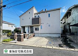 市原市ちはら台南6丁目売主