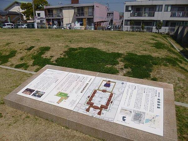 京都府向日市寺戸町二枚田(賃貸マンション1R・2階・16.00㎡)の写真 その12