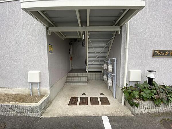 京都府京都市西京区山田平尾町(賃貸アパート2DK・2階・37.80㎡)の写真 その15