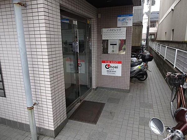 ノースビレッジ ｜京都府京都市西京区上桂北ノ口町(賃貸マンション1K・3階・22.61㎡)の写真 その25