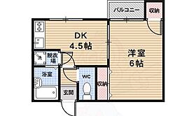 コーポエル  ｜ 京都府京都市右京区太秦開日町（賃貸マンション1DK・3階・26.10㎡） その2