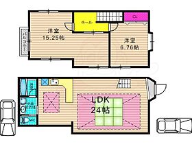 嵐山上海道町貸家  ｜ 京都府京都市西京区嵐山上海道町（賃貸一戸建2LDK・2階・74.75㎡） その2