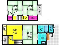 桂駅 4.5万円