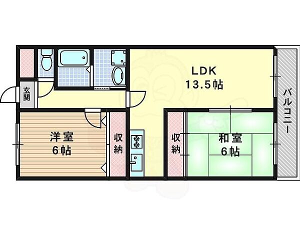 ベネッセ桂川 ｜京都府京都市西京区桂上野西町(賃貸マンション2LDK・2階・59.40㎡)の写真 その2