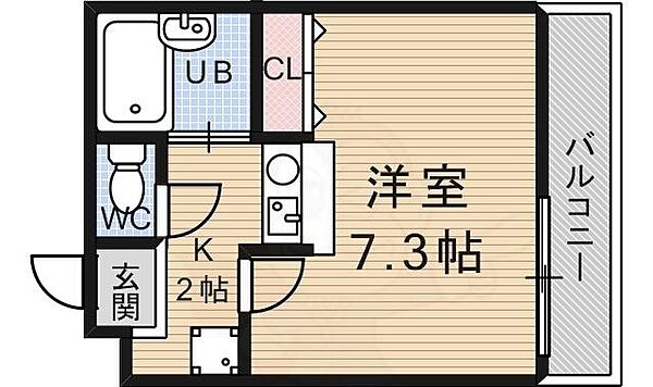 京都府京都市下京区和泉町(賃貸マンション1K・4階・20.91㎡)の写真 その2