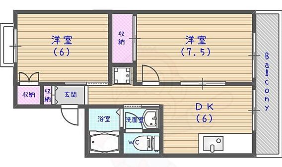 ハイカムール嵐山B_間取り_0