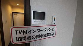 フラッティ葛野七条  ｜ 京都府京都市右京区西京極中町（賃貸マンション1K・4階・23.38㎡） その19