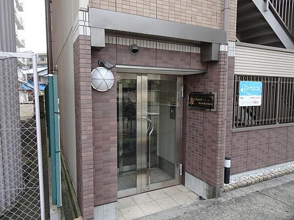 ジラソーレ 上桂 ｜京都府京都市西京区上桂前田町(賃貸マンション1K・1階・26.65㎡)の写真 その15