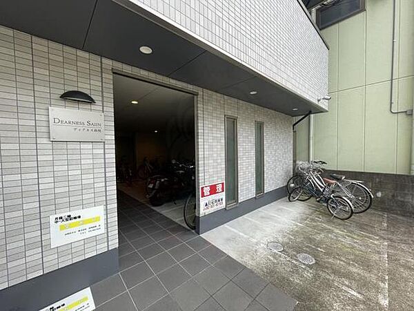 ディアネス西院 ｜京都府京都市右京区西院太田町(賃貸マンション1K・5階・23.70㎡)の写真 その18