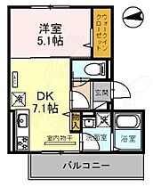 ブリランテ山ノ内  ｜ 京都府京都市右京区山ノ内赤山町（賃貸アパート1DK・3階・32.15㎡） その2