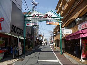 プリムローズ  ｜ 京都府乙訓郡大山崎町字下植野小字二階下（賃貸マンション2LDK・1階・61.20㎡） その30