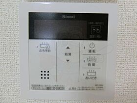 京都府京都市伏見区下鳥羽南柳長町（賃貸アパート1K・3階・25.83㎡） その25