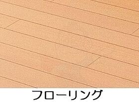 フロレゾン  ｜ 京都府京都市伏見区竹田北三ツ杭町（賃貸マンション1K・1階・28.64㎡） その4