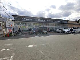 京都府京都市西京区大枝塚原町（賃貸マンション1K・2階・20.41㎡） その27