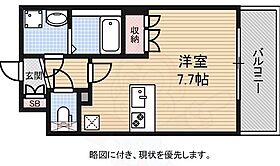 エスリード烏丸五条駅前  ｜ 京都府京都市下京区万寿寺町（賃貸マンション1R・5階・24.75㎡） その2