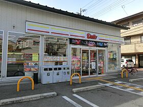 RIN’Sコーポラティヴハウス2 202 ｜ 京都府京都市西京区嵐山森ノ前町（賃貸アパート1K・2階・19.87㎡） その24