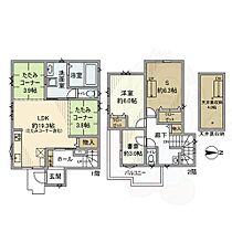 京都府長岡京市今里彦林（賃貸一戸建1SLDK・1階・90.66㎡） その2