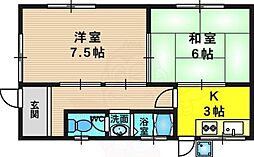 阪急京都本線 東向日駅 バス14分 灰方下車 徒歩1分