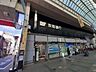 周辺：京都銀行 伏見支店まで300m