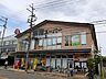 周辺：業務スーパー 大手筋店まで350m