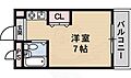レヴァン朝日2階4.0万円