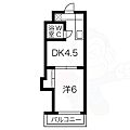 グラン・パレ2階6.0万円