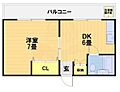 うずまさハイツ2階4.5万円