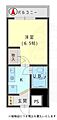 ライオンズマンション西陣南10階4.3万円