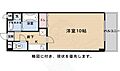 アクアリヴィエール5階6.0万円