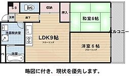 エル・カーサー 2LDKの間取図画像