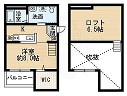 🉐敷金礼金0円！🉐ケイティハイツ2