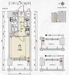 ベラジオレガシー京都西七条
