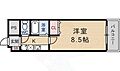 リバース桐山4階4.7万円