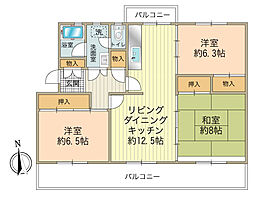 京王多摩センター駅 1,000万円