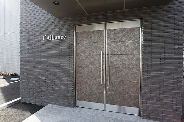 l’Alliance 302｜広島県東広島市八本松東３丁目(賃貸マンション1LDK・3階・40.50㎡)の写真 その18