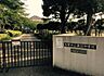 周辺：【中学校】諏訪中学校まで850ｍ