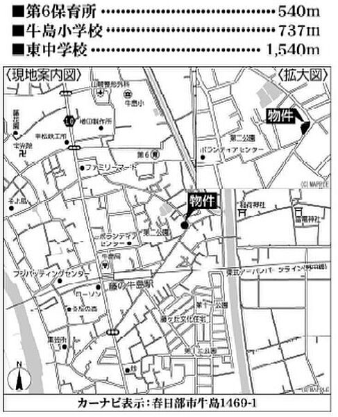 地図を拡大表示