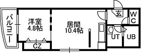 Ｃａｒｒｅｒａ2．9 00803 ｜ 北海道札幌市中央区南二条西9丁目999-27（賃貸マンション1LDK・8階・36.39㎡） その2