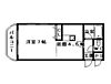 サンハウス白石2階2.9万円