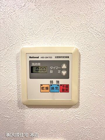 設備 シャレール東坂戸第壱号棟 4階/-