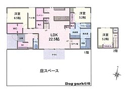 中古　鶴ヶ島市町屋〜ワンフロアで暮らしやすい平屋のお家〜