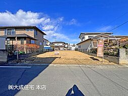 土地　坂戸市伊豆の山町　〜安心・安全小・中学校徒歩圏内〜